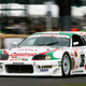 Image for article titled Let's Celebrate The Mark IV Toyota Supra's 20th Birthday